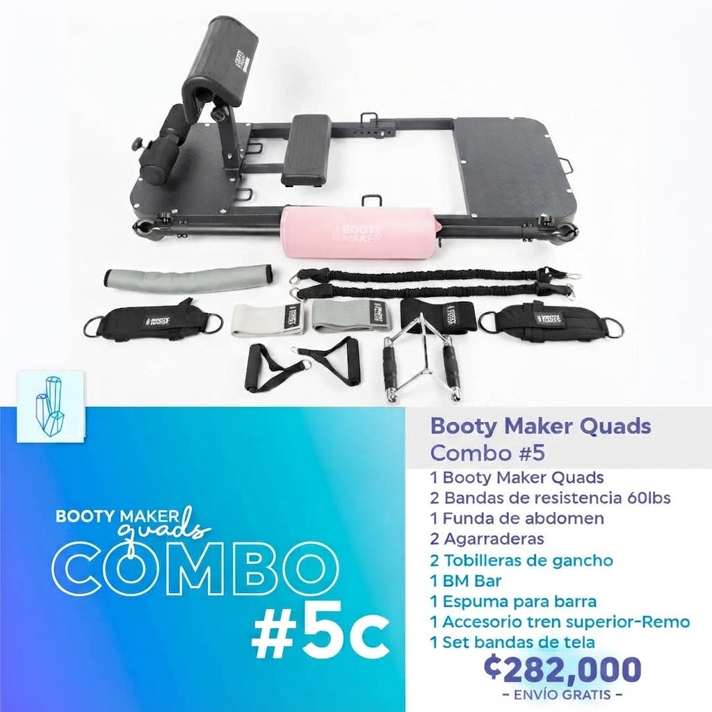 Booty Maker® Quads